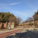 한국침례신학대학교 선교대학원 | 164. 한국침례신학대학교, 한국침례신학대, 침신대 캠퍼스, 정문, 교문, 중앙도서관, 로고, 슬로건...