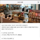 작은마을 | 🏨 아난티 기장 후기ㅣ작은 마을 같은 리조트에서 보낸 여름 (엘.피 크리스탈 &amp; 모비딕 마켓)