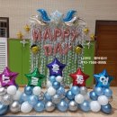 부천역곡초등학교병설유치원 이미지