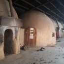 장흥참숯가마 이미지