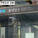 구슬가게