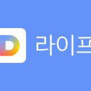 한사랑한의원 이미지