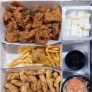 보스탕치