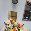 복수계룡 이미지