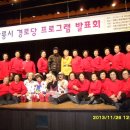 교항5리 Daum카페