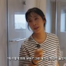 이혜영