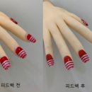 네일의 기준