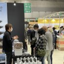 주식회사 통일 이미지