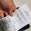 사이먼시흥미소페 | 시흥 신세계 프리미엄 아울렛 슈퍼세일 :: 소다 여성 스니커즈, 게스 검정스키니, 청바지 구입 후기