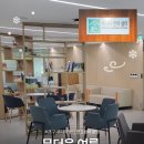 LH서초5단지아파트경로당 | 서초구 무더위쉼터 이용 안내