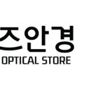 비즈안경 수원인계점 이미지