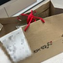 파장 | 화서 배달 맛집 오빠막창 파장점 내돈내산 솔직후기 💛