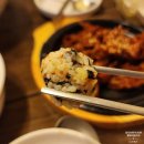 꼬꼬닭꼬꼬 | 사당 술집 밥집 - 꼬꼬닭발 솔직 후기 | 무뼈닭발과 주먹밥의 조화 사당역맛집 사당맛집 사당술집...