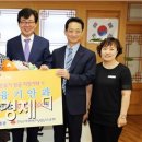 김융기안과의원 아시아경제