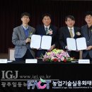 우량한우 이미지