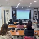 1월 25일 커넥션 특강(법률 사례) 후기 &amp; 2월 1일 특강(노무상식 편)