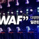 밝은헬스케어