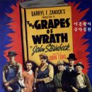 &#39;분노의 포도 The Grapes Of Wrath, 1940년작&#39; 中 헨리 폰다가 극중 어머니와 춤추면서 노래부르는 장면 이미지