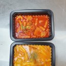 을찌로국물떡볶이 네이버블로그