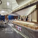 베이타워 오피스텔 | 부산 광안리 오션뷰 맛집 센트럴베이 호텔 2층 그랜드샤브 방문 후기