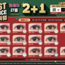 오렌즈사당점 이미지