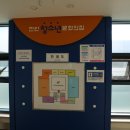 중앙도서관 공연연습실 이미지