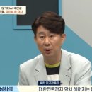 영화 모가디슈 실존인물 뒷이야기 이미지