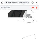 아씨 - 송파구 | 아씨