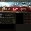 플레이마스터