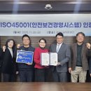 경기도일자리재단 이미지