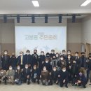 고봉동주민센터 이미지