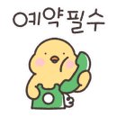 무어텐스튜디오