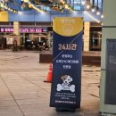 맘마드멍 | [웨돔 맘마드멍 내돈내산 후기]