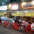 오징어청춘 이미지