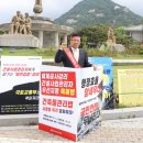 김재록 카카오 검색결과