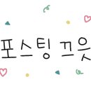 웨딩안인천지사 - 남동구 인하로507번길 92 | 웨딩안인천지사