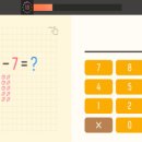 창북초교 이미지