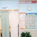큰별중국어교습소
