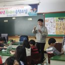 대한유도교실 이미지