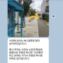 아이네일유 - 해남군 중앙1로 179 | 아이네일유