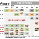 대한폴댄스연맹학원 이미지