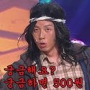 사직밀면 스파캐슬점 이미지