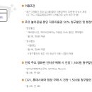 아이플러스 이미지