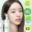 세아광고 | 아누아 어성초 포어 컨트롤 클렌징오일 후기｜블랙헤드 고민이면 왜 다들 쓰는지 알겠더라