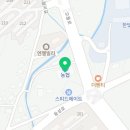 하나로마트 남원원예농협 한빛점 네이버블로그