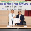 우량한우 이미지