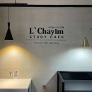 당감엘리움메디컬센터 이미지