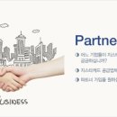 세진건설안전(주) 이미지