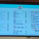 와플샵 동탄 라크몽점