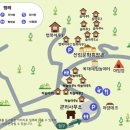 용문산자연휴양림 이미지